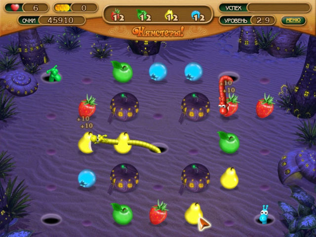 Нямстеры люкс