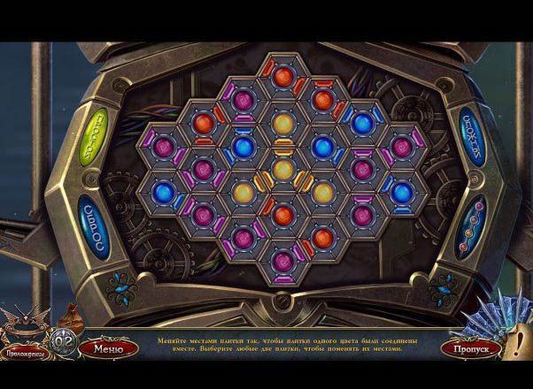 За гранью жестокости красный кот