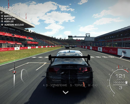 GRID Autosport Complete Edition 2016