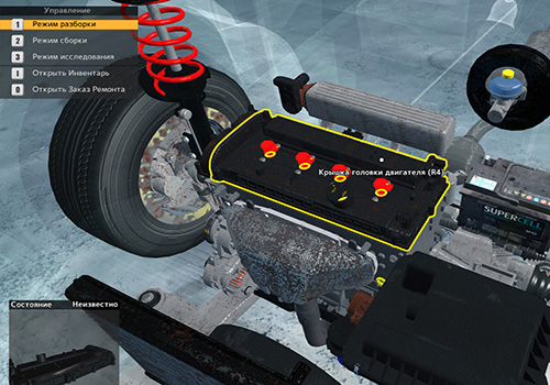 Car Mechanic Simulator Gold Edition 2015