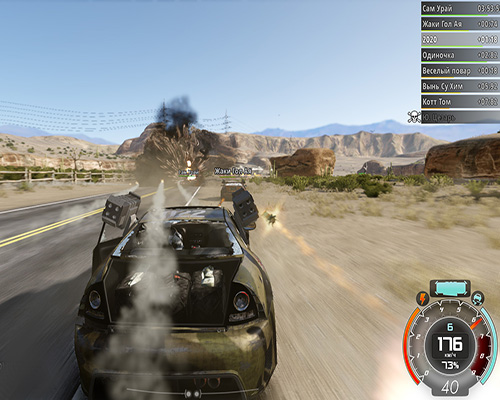 Gas Guzzlers Extreme Gold Pack 2013