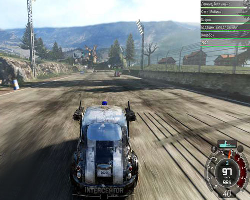 Gas Guzzlers Extreme Gold Pack 2013