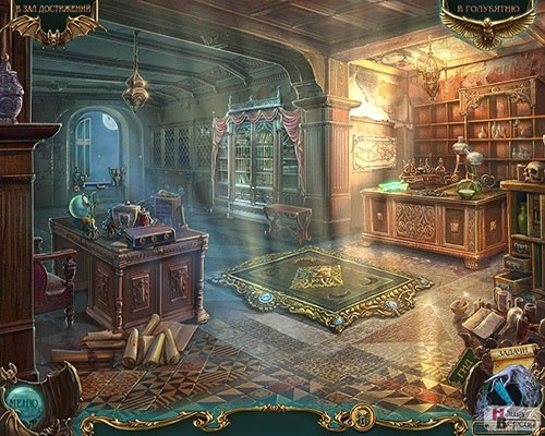 Легенды о призраках 9 Несовершенные создания 2016