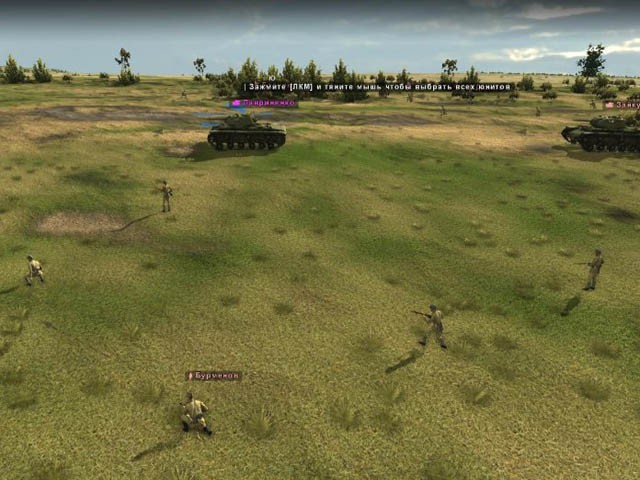 Graviteam Tactics Mius-Front 2016