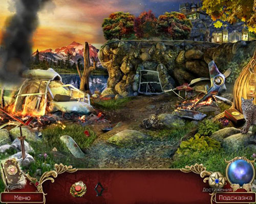 Охотник на демонов 2016