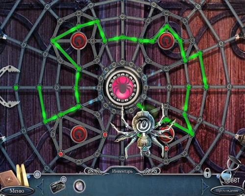 Внешние пределы 10 Виртуальный детектив 2016 