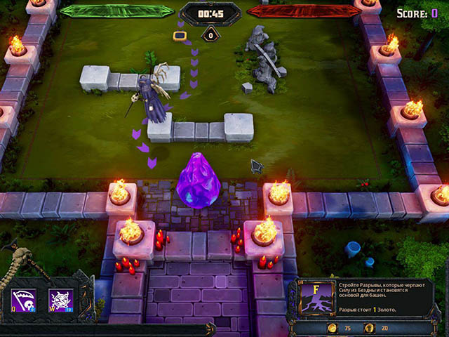 Shepherds of the Abyss 2016