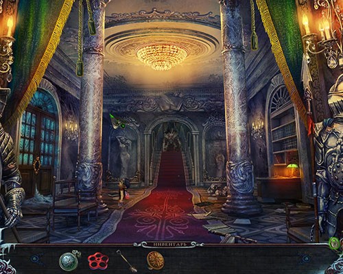 Наследие ведьм 7 Пробуждение Тьмы Коллекционное издание 2016