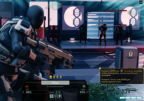 XCOM 2 Digital Deluxe Edition 2016