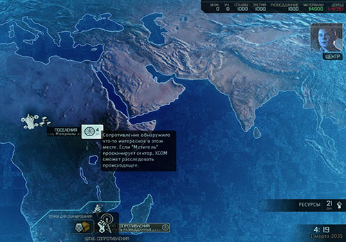 XCOM 2 Digital Deluxe Edition 2016