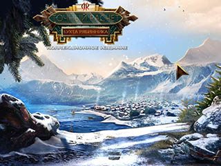 Точный расчет бухта рябинника