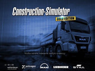 Construction Simulator 2015