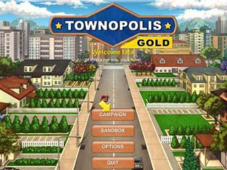 Стройотряд