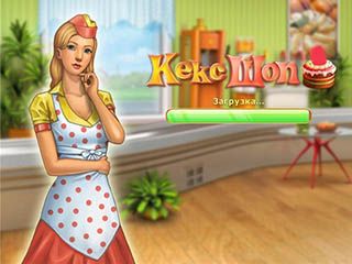 Кекс шоп