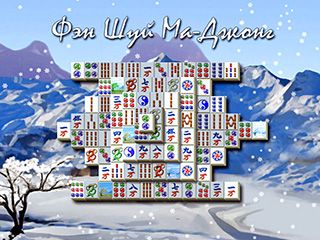 Фэн шуй маджонг