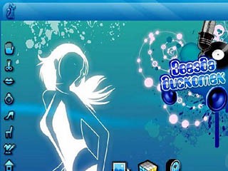 Стильные девчонки звезда дискотек