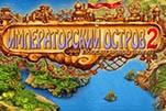 Императорский остров 2 поиски новой земли