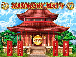 Маджонг матч