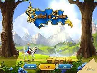 Баллада о Соларе