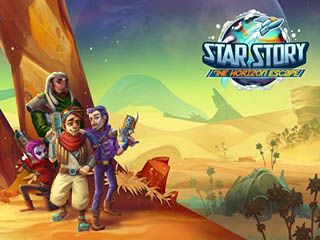 Звездная история побег с горизонта