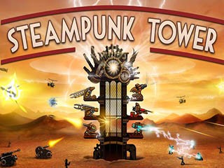 Стимпанк башня