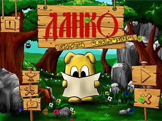 Данко карта сокровищ