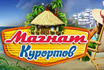 Магнат курортов