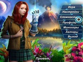 Волна времени